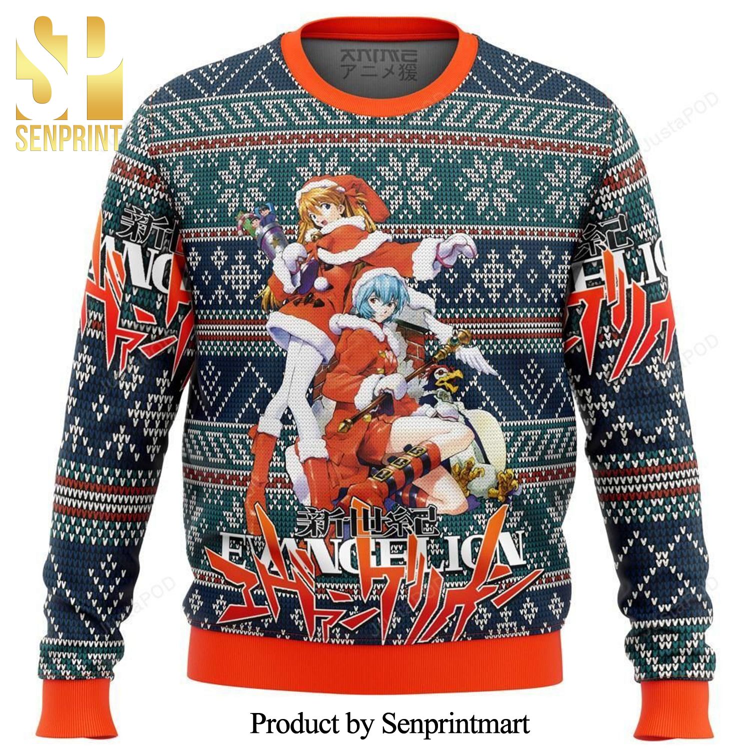 Asuka Langley Soryu And Rei Ayanami Neon Genesis Evangelion Knitted Ugly Christmas Sweater