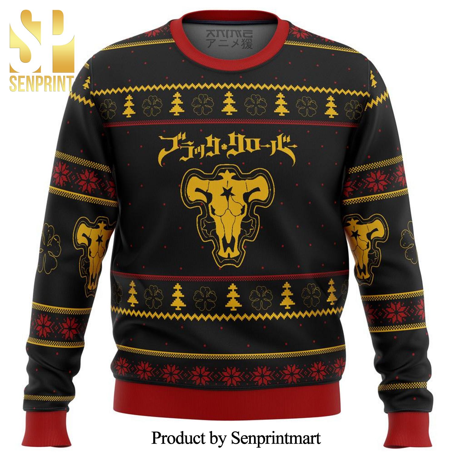 Black Bull Black Clover Anime Premium Knitted Ugly Christmas Sweater