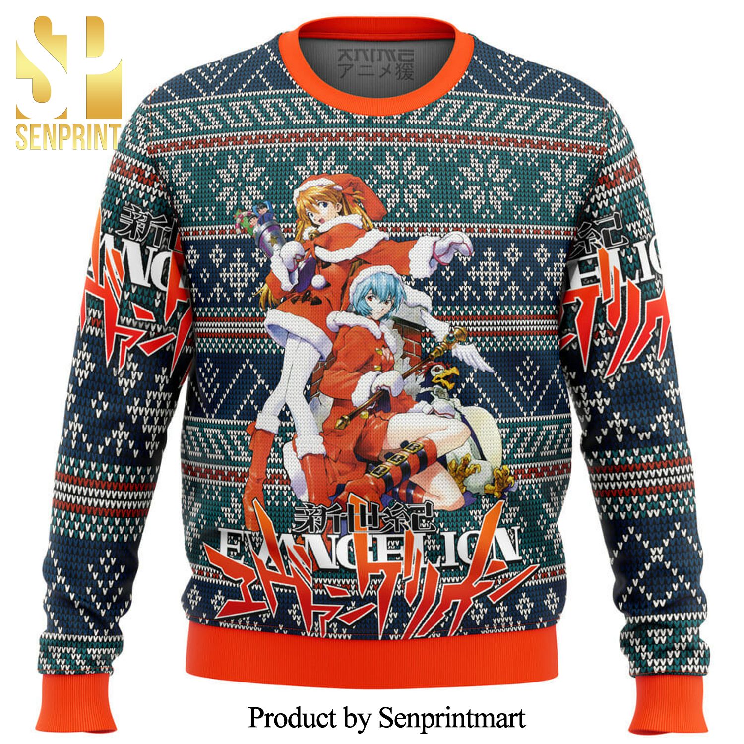 Evangelion Alt Text Manga Anime Knitted Ugly Christmas Sweater