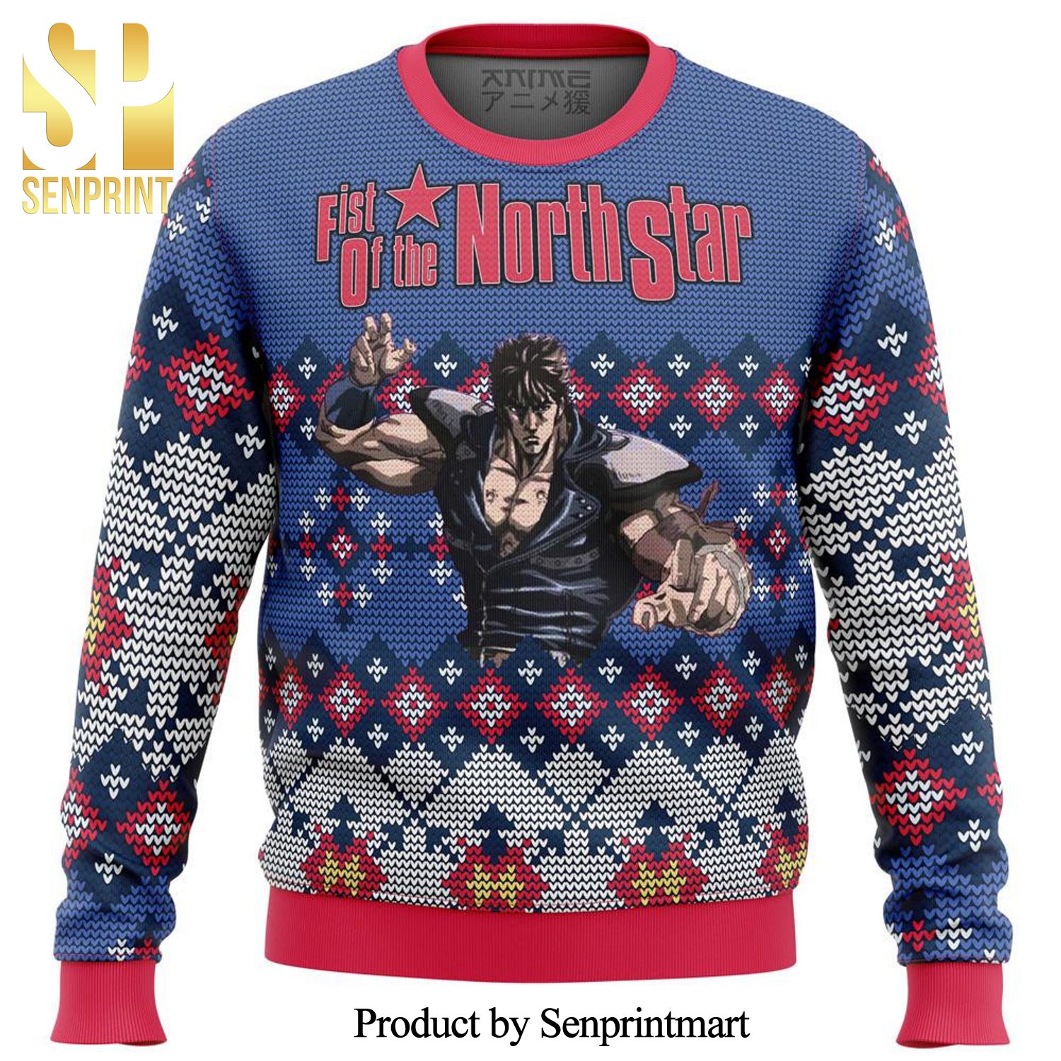 Fist Of The North Star Manga Anime Knitted Ugly Christmas Sweater