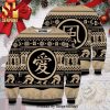 Gaara Naruto Shippuden Manga Anime Cherry Blossom Knitted Ugly Christmas Sweater