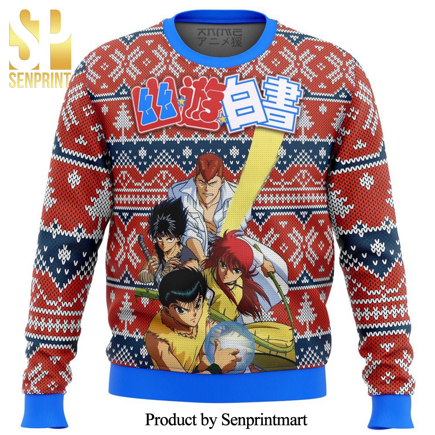 Ghost Fighter Yu Yu Hakusho Knitted Ugly Christmas Sweater