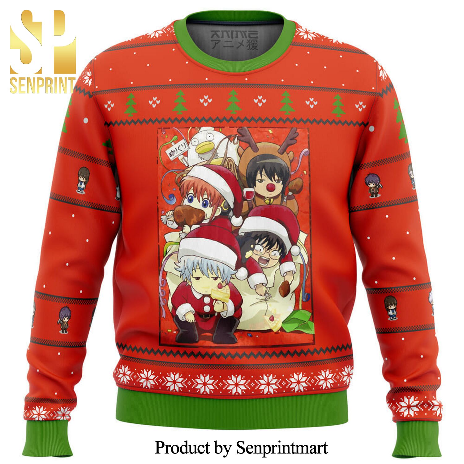 Gintama Holiday Manga Anime Knitted Ugly Christmas Sweater