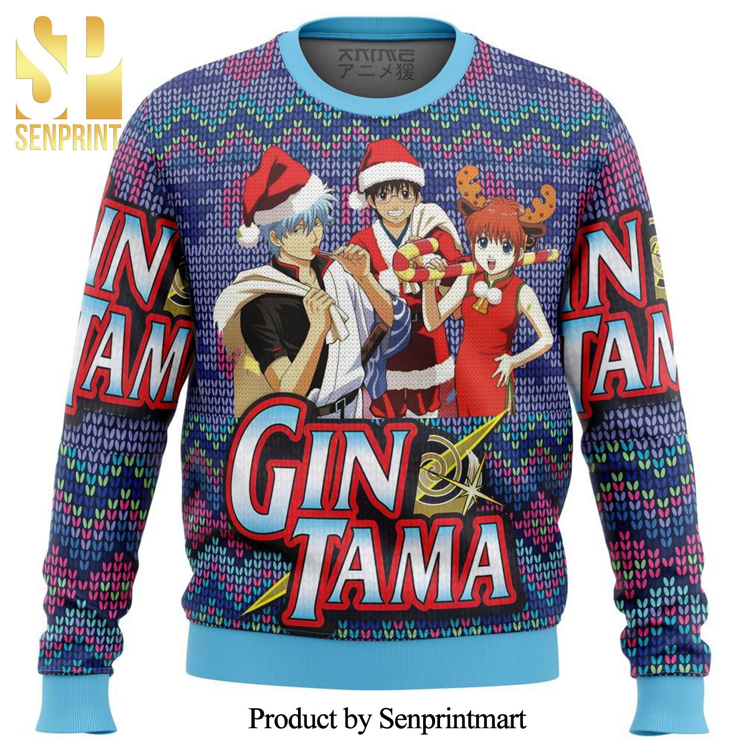 Gintama Santa Knitted Ugly Christmas Sweater