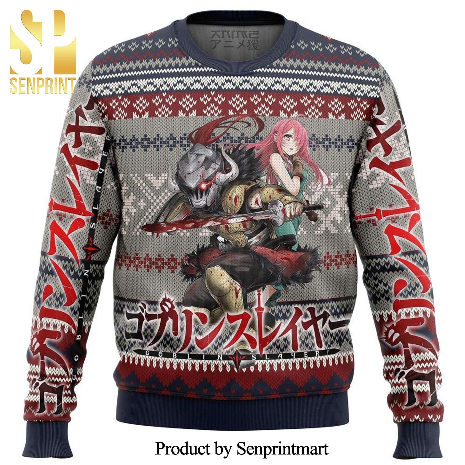 Goblin Slayer Cow Girl Alt Premium Manga Anime Knitted Ugly Christmas Sweater