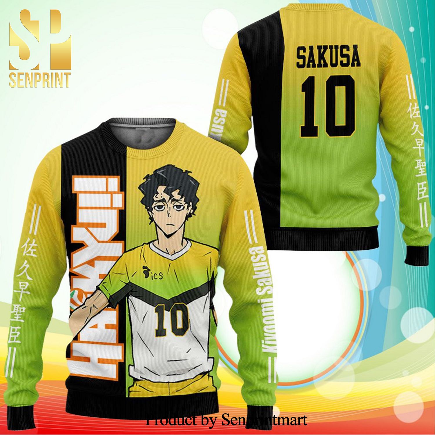 Itachiyama Kiyoomi Sakusa Haikyuu Anime Knitted Ugly Christmas Sweater