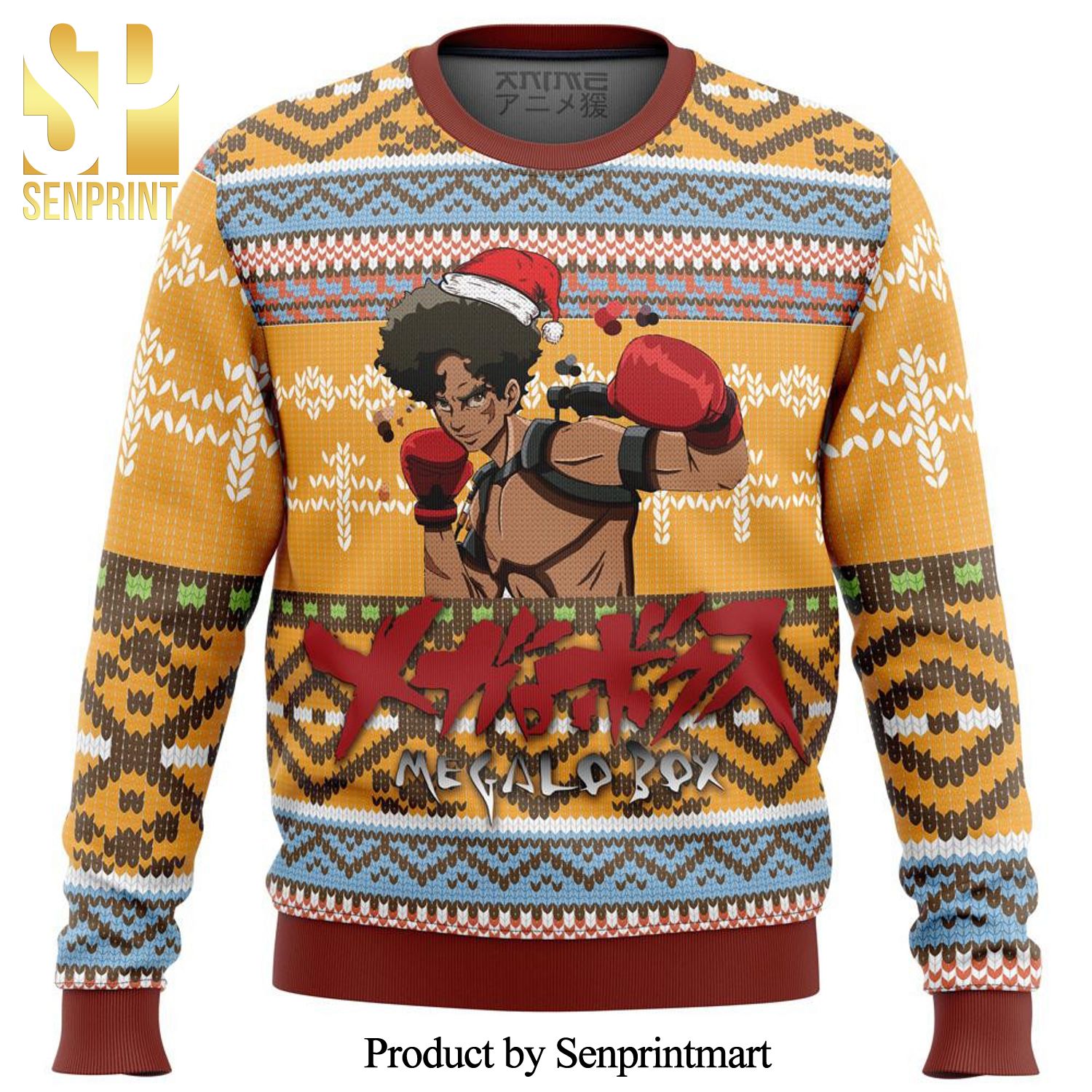 Joe Megalo Box Knitted Ugly Christmas Sweater