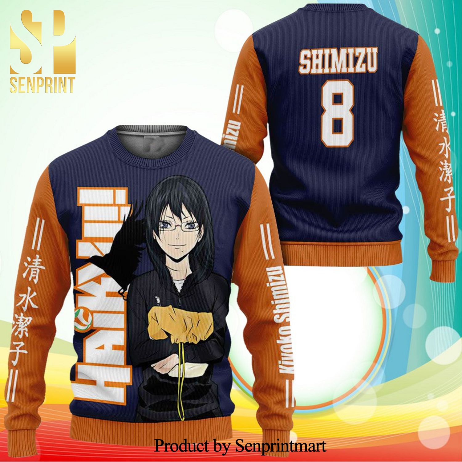 Karasuno Kiyoko Shimizu Haikyuu Anime Knitted Ugly Christmas Sweater