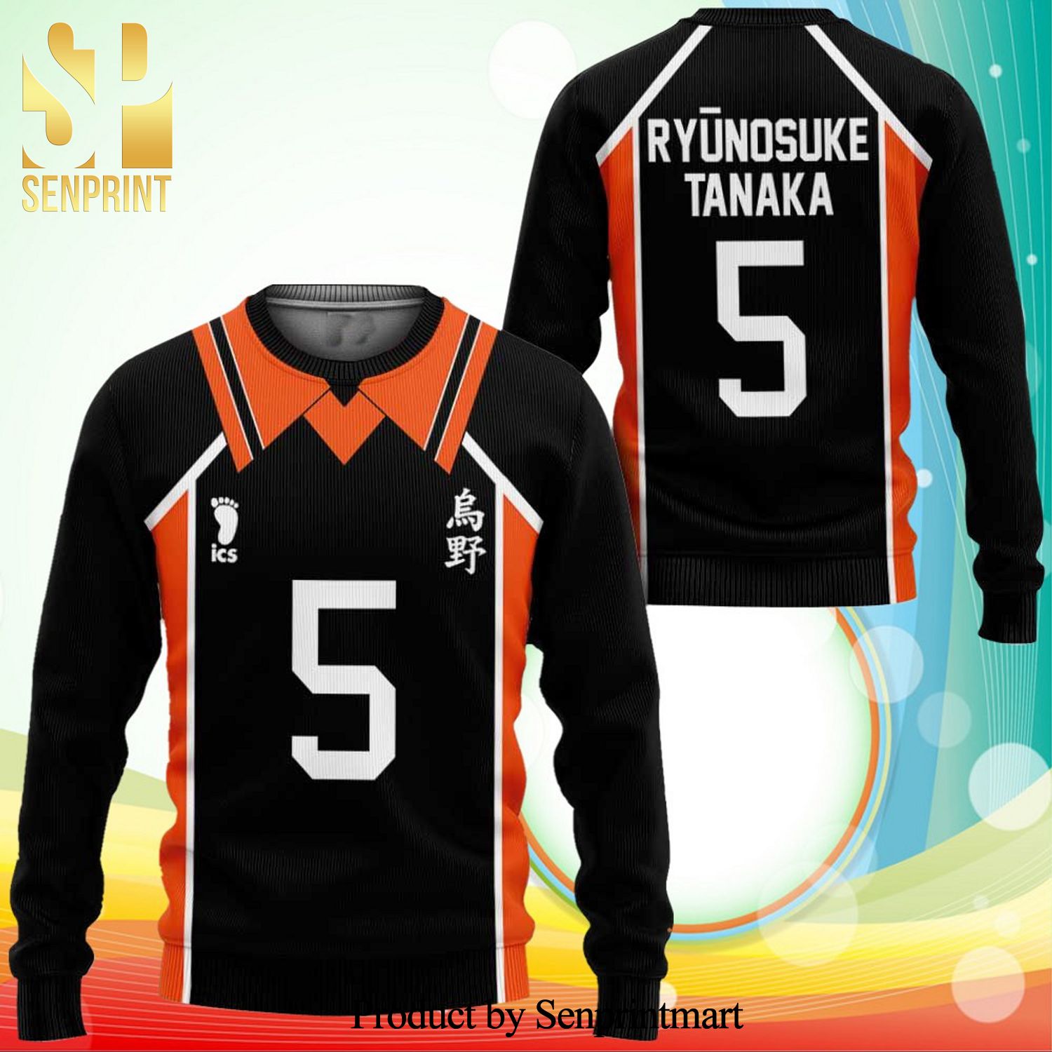 Karasuno Ryunosuke Tanaka Uniform Num 5 Haikyuu Manga Anime Knitted Ugly Christmas Sweater