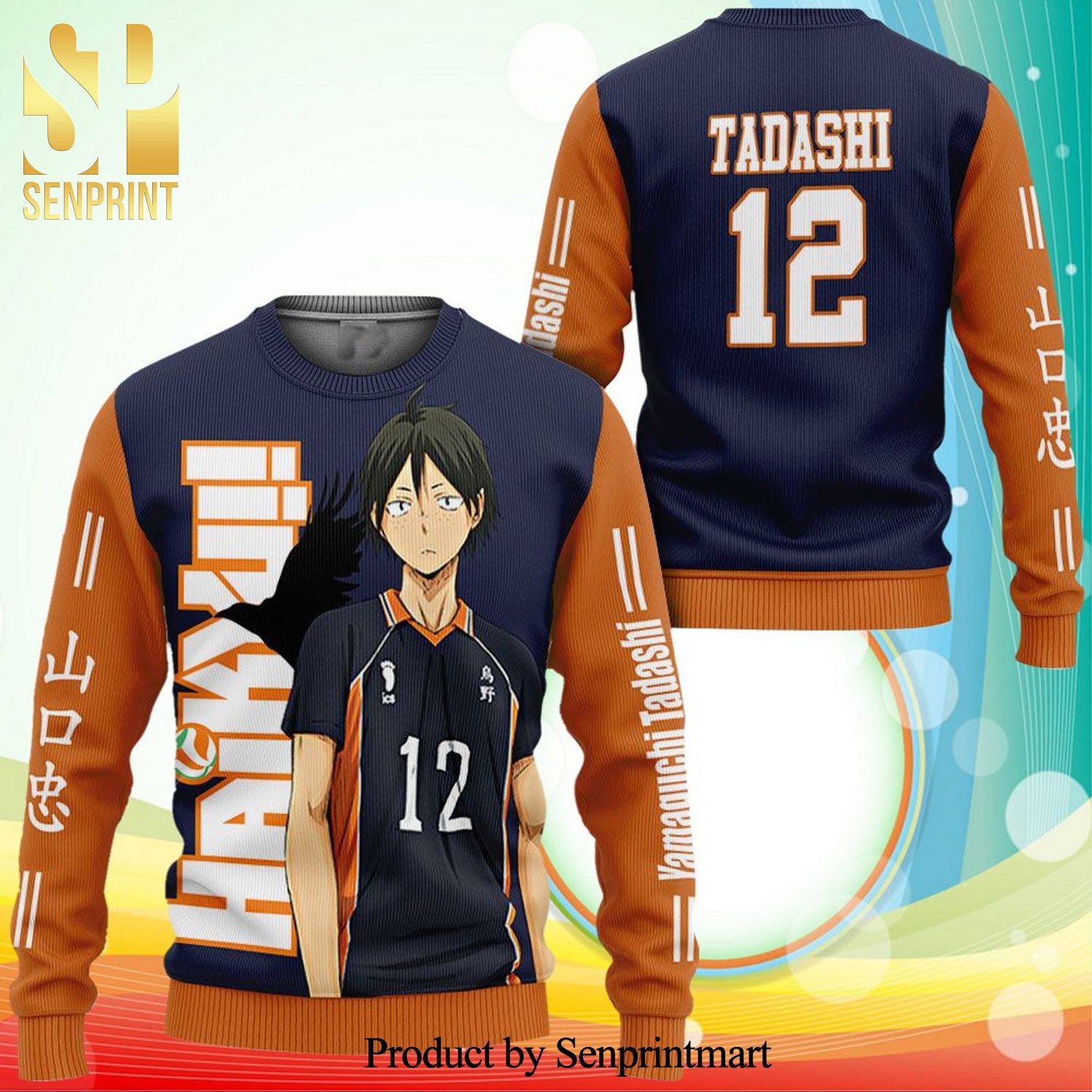 Karasuno Yamaguchi Tadashi Haikyuu Manga Anime Knitted Ugly Christmas Sweater