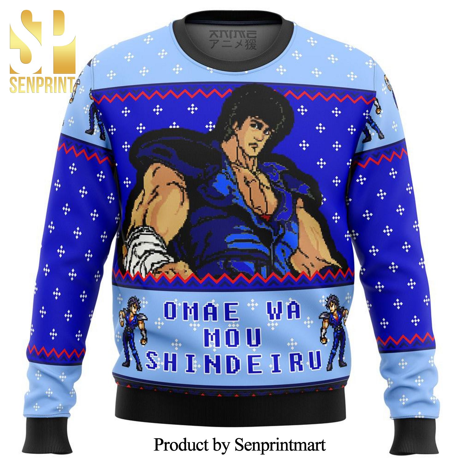 Kenshiro Omae Wa Mou Shindeiru Fist Of The North Star Knitted Ugly Christmas Sweater