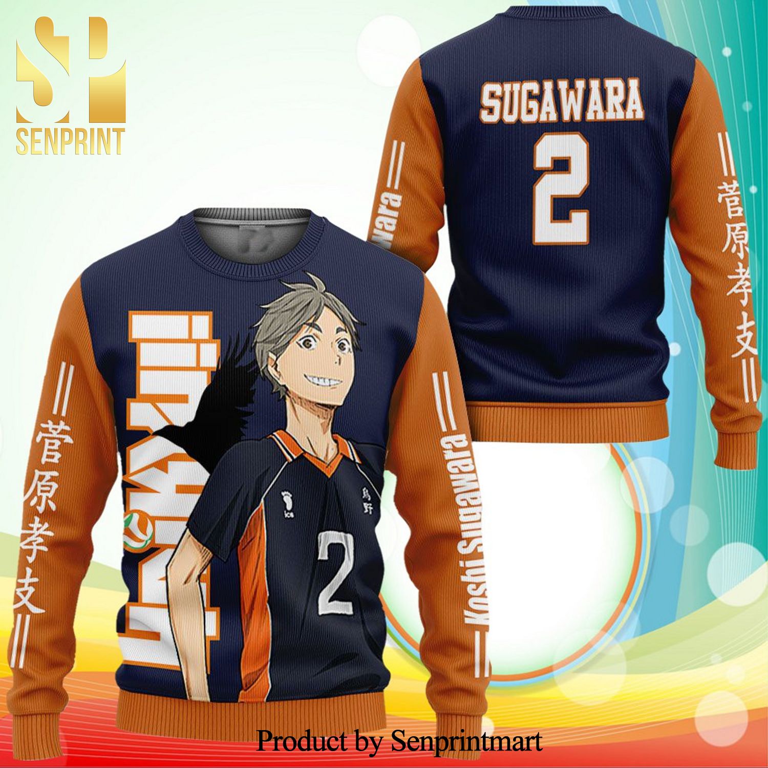 Koshi Sugawara Karasuno High Haikyuu Anime Knitted Ugly Christmas Sweater