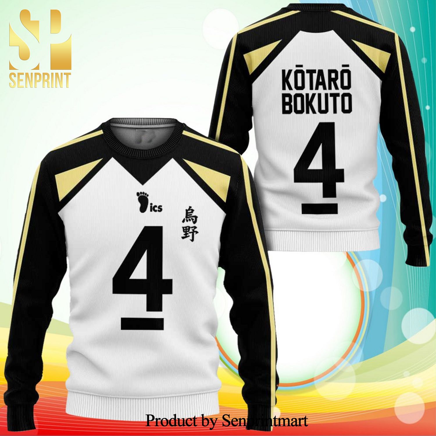 Kotaro Bokuto Fukurodani Number 4 Uniform Haikyuu Anime Knitted Ugly Christmas Sweater