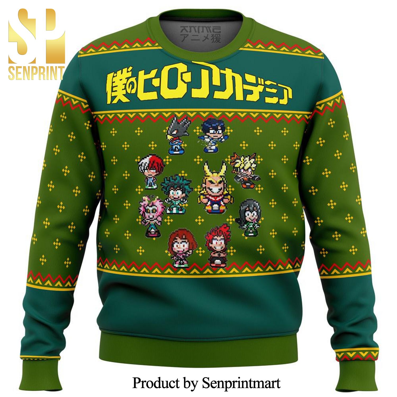 My Hero Academia Sprites Premium Manga Anime Knitted Ugly Christmas Sweater