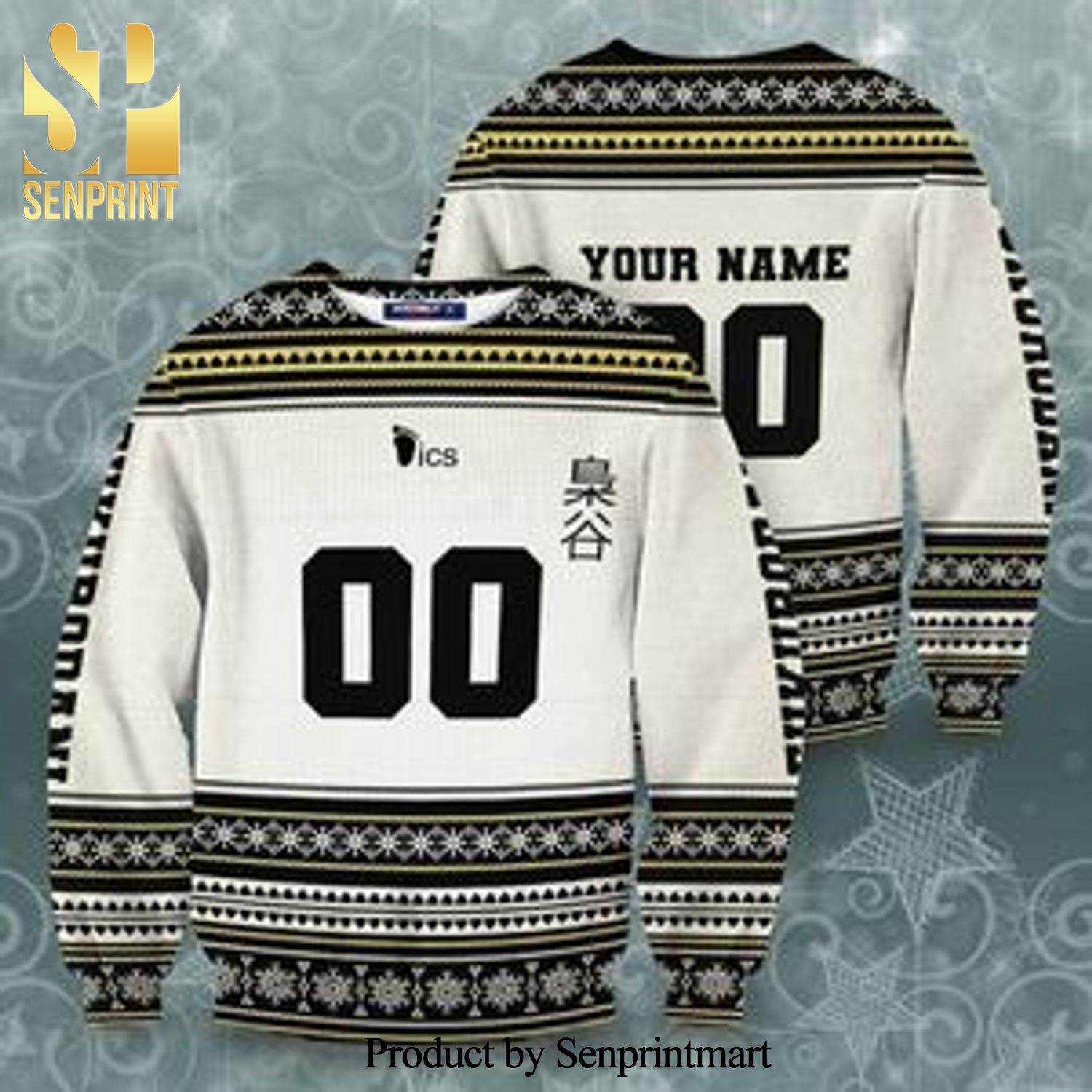 Personalized Team Fukurodani Haikyuu Manga Anime Knitted Ugly Christmas Sweater