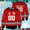 Personalized Team Schweiden Adlers Haikyuu Manga Anime Knitted Ugly Christmas Sweater