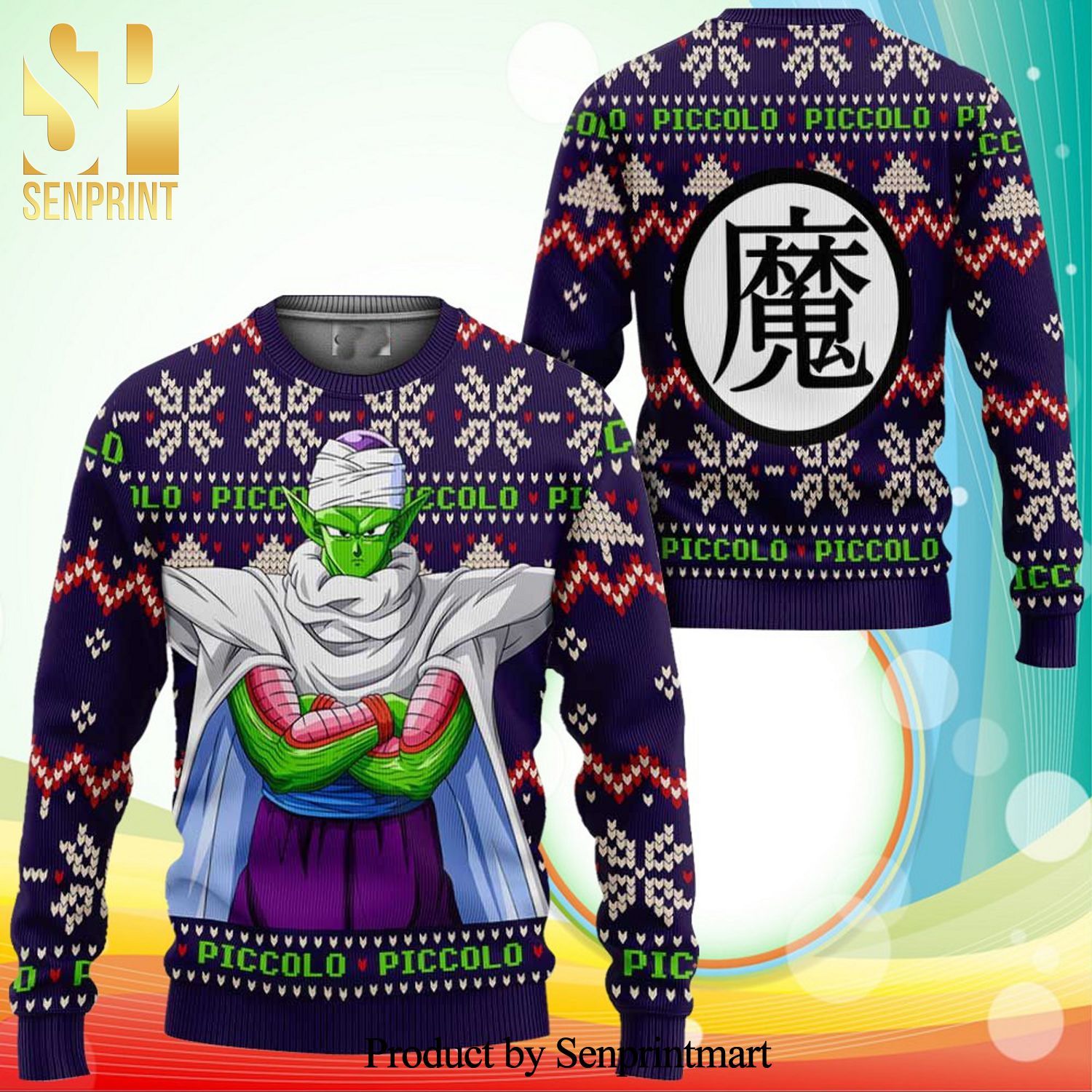 Piccolo Anime Dragon Ball Knitted Ugly Christmas Sweater