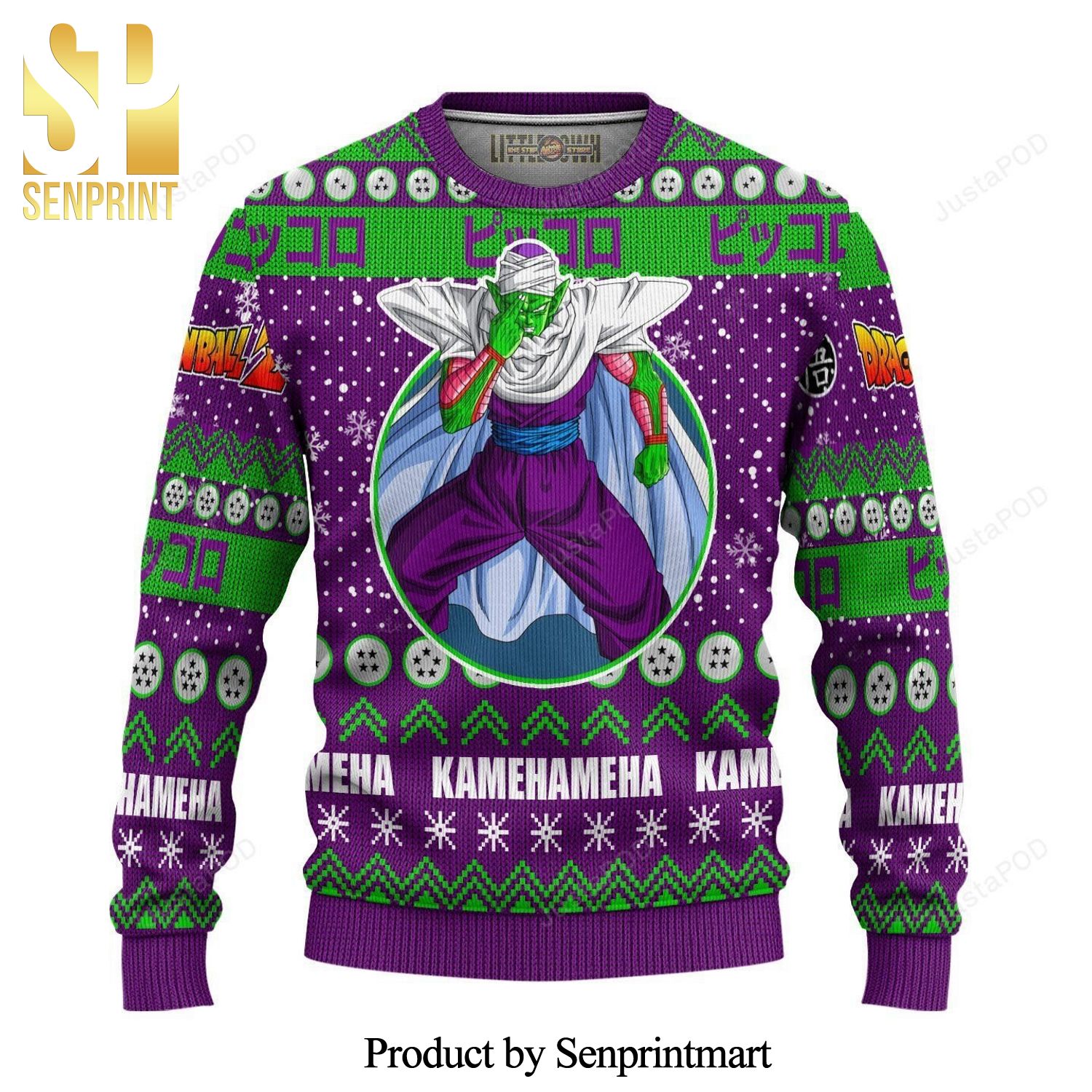 Piccolo Dragon Ball Z Anime Knitted Ugly Christmas Sweater