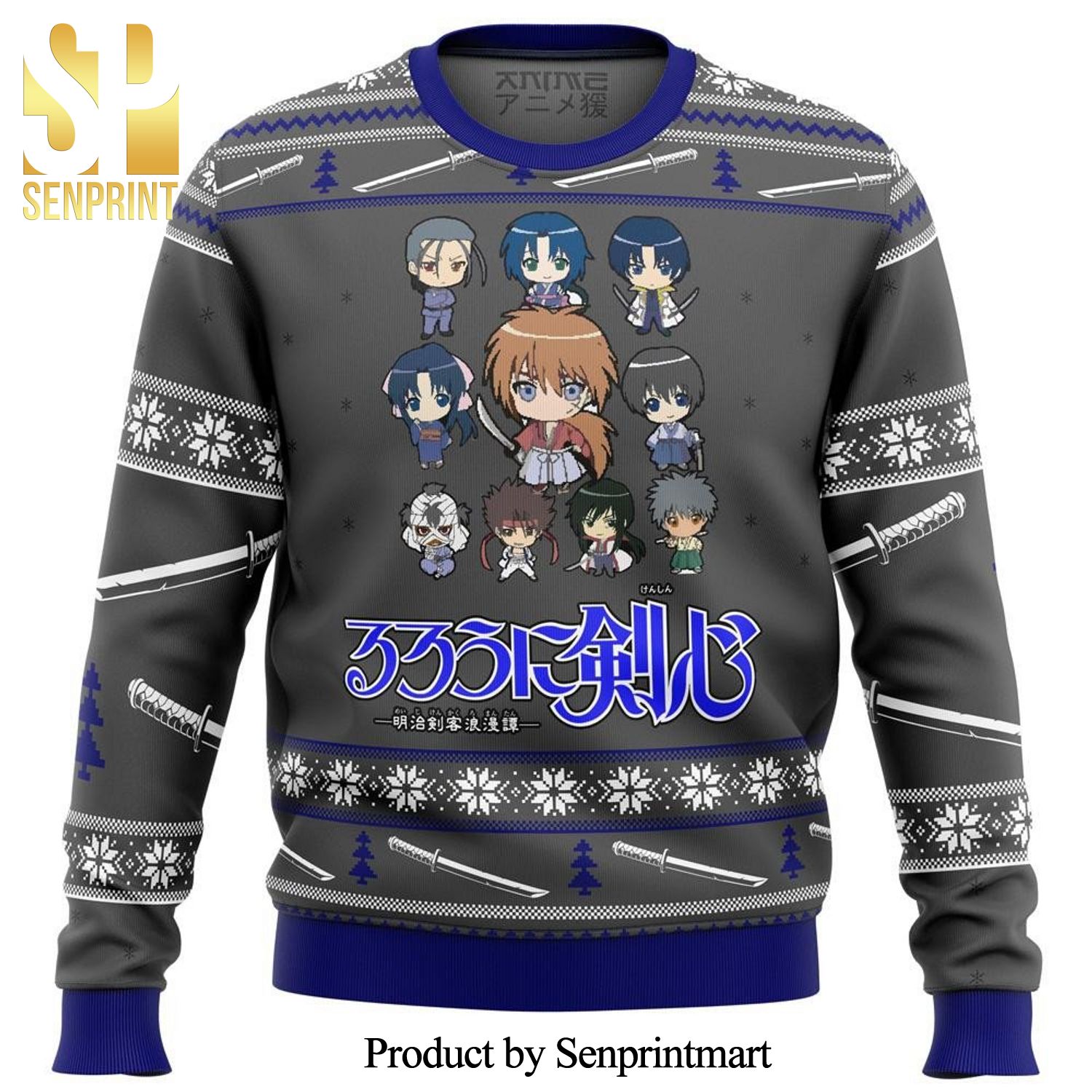 Rurouni Kenshin Chibi Sprites Premium Manga Anime Knitted Ugly Christmas Sweater