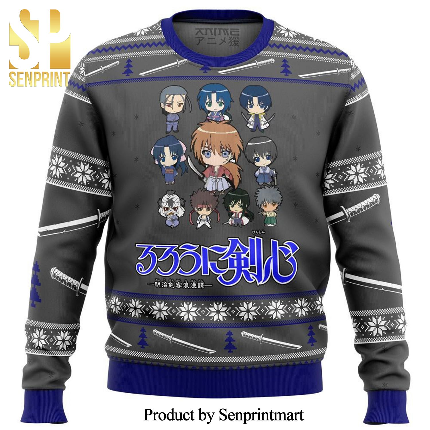 Rurouni Kenshin Sprites Premium Manga Anime Knitted Ugly Christmas Sweater