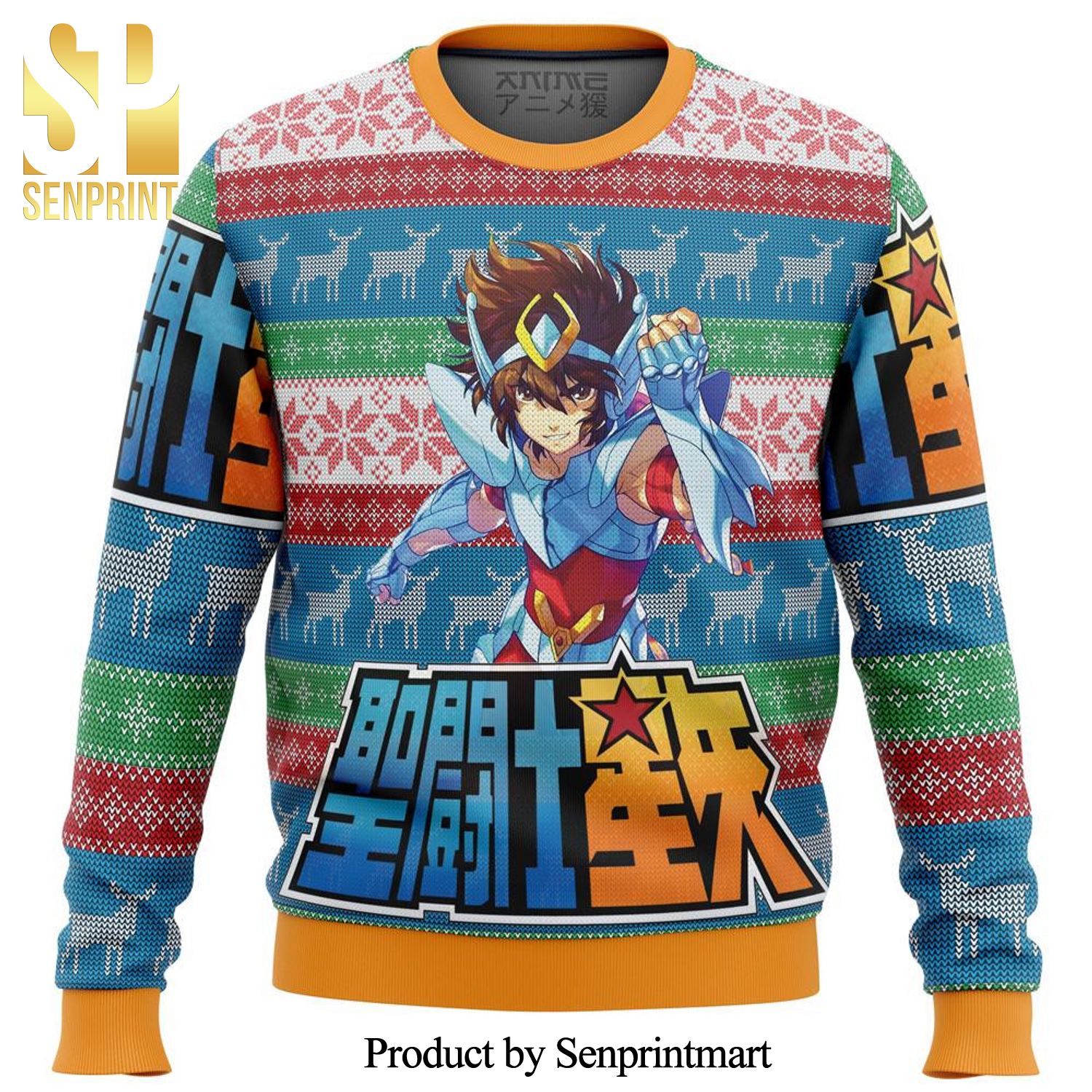 Saint Seiya Alt Premium Knitted Ugly Christmas Sweater