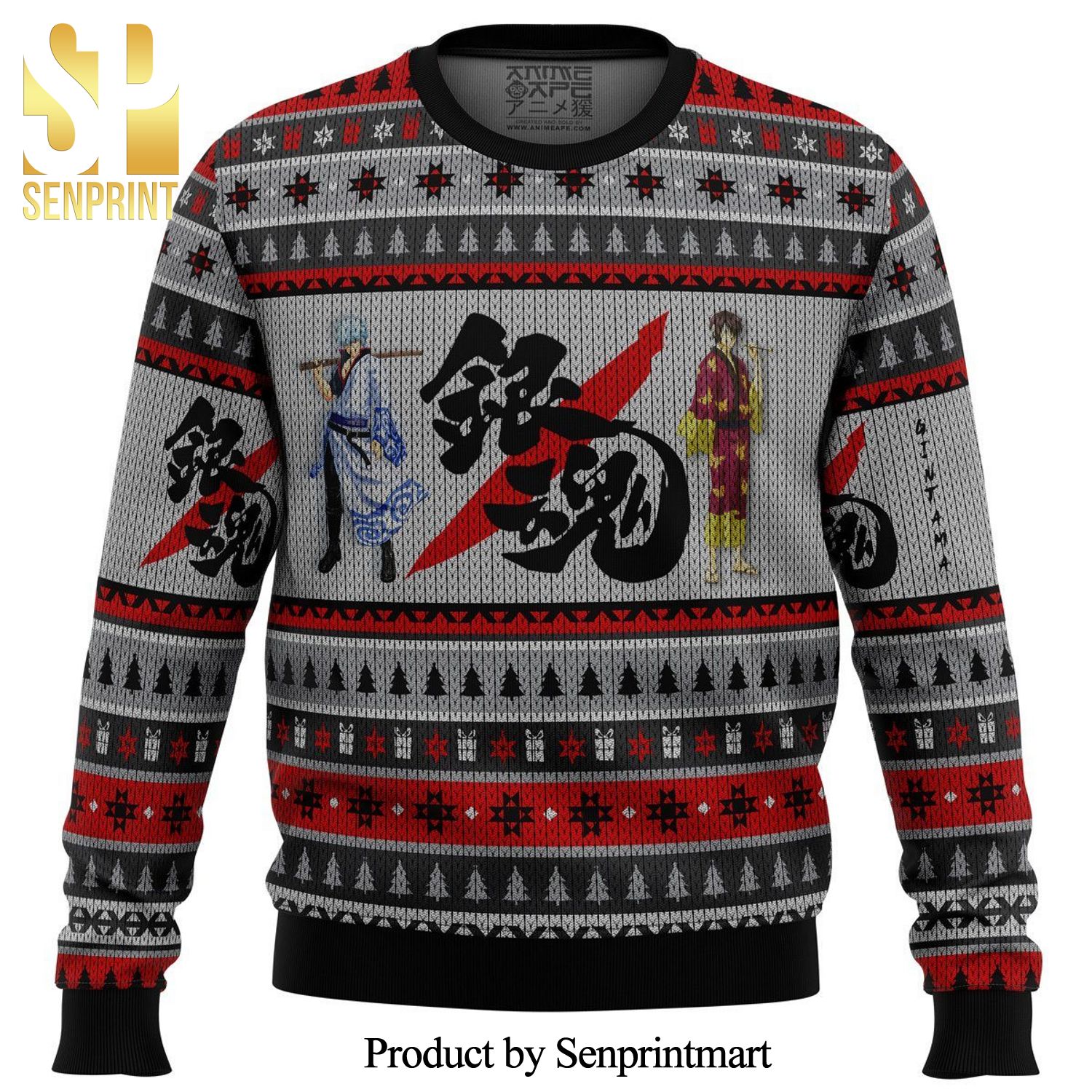 Shinsuke And Gintoki Gintama Premium Manga Anime Knitted Ugly Christmas Sweater