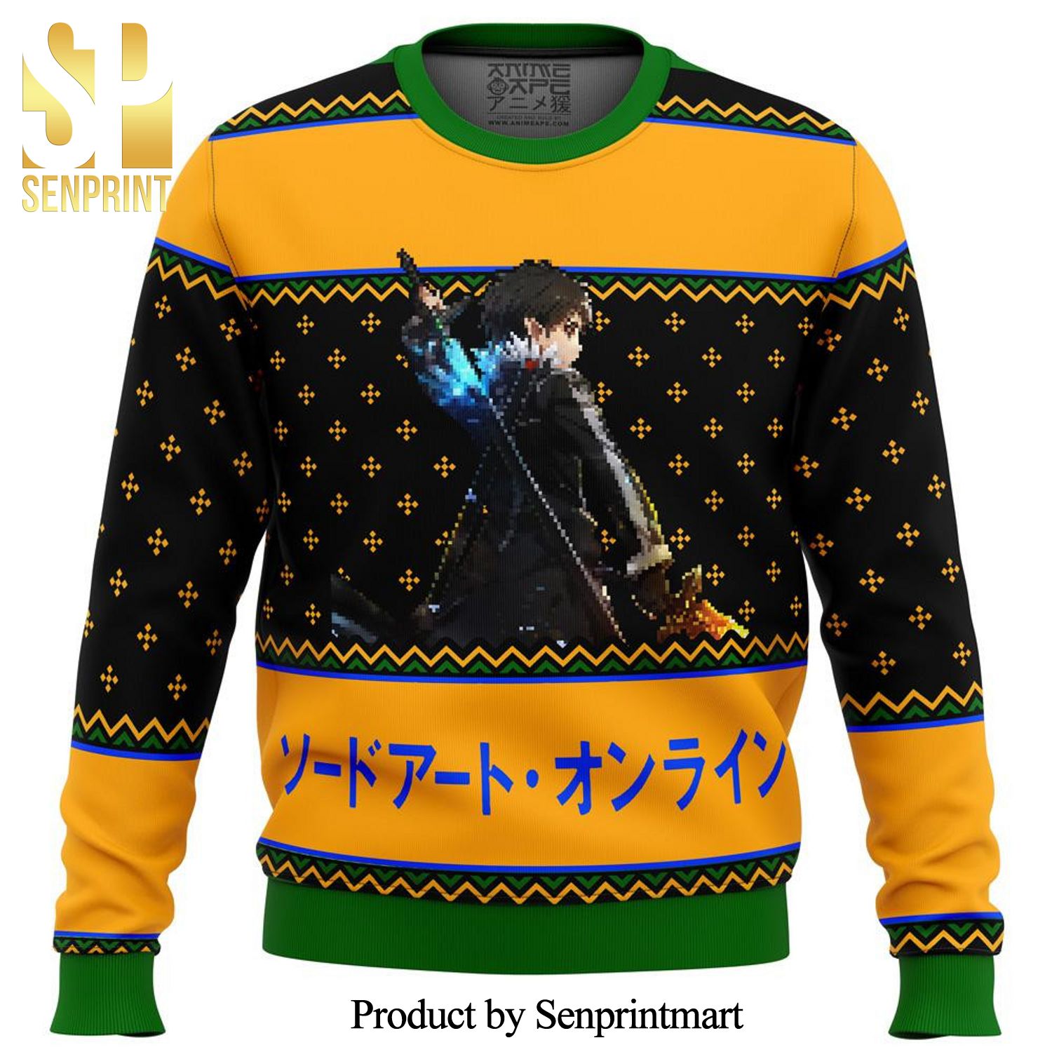 Sword Art Online Beater Premium Manga Anime Knitted Ugly Christmas Sweater