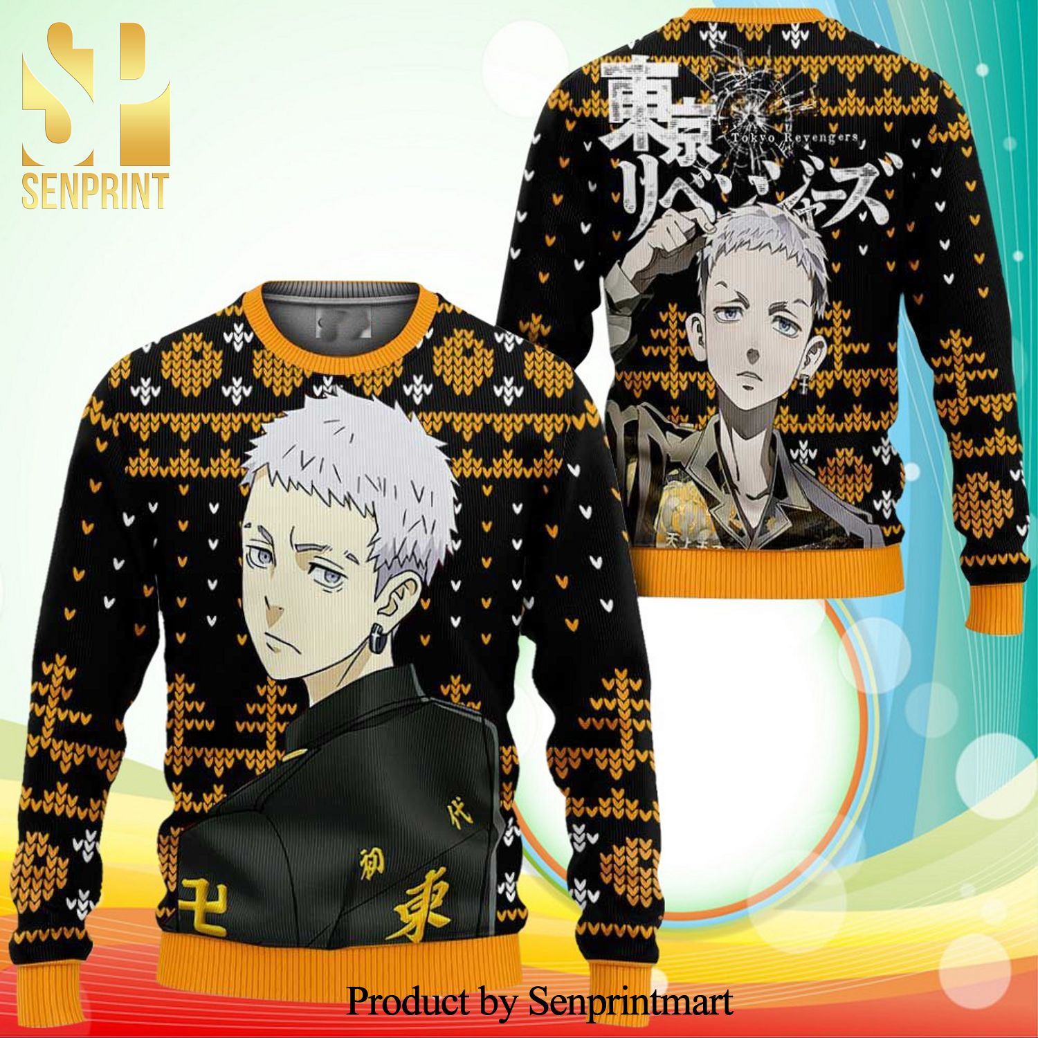 Takashi Mitsuya Tokyo Revengers Anime Knitted Ugly Christmas Sweater