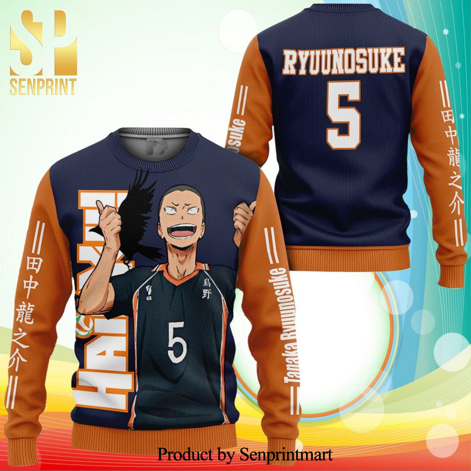 Tanaka Ryuunosuke Karasuno Haikyuu Anime Knitted Ugly Christmas Sweater