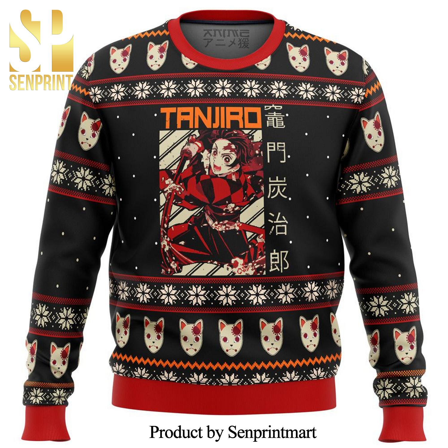 Tanjiro Demon Slayer Anime Premium Knitted Ugly Christmas Sweater