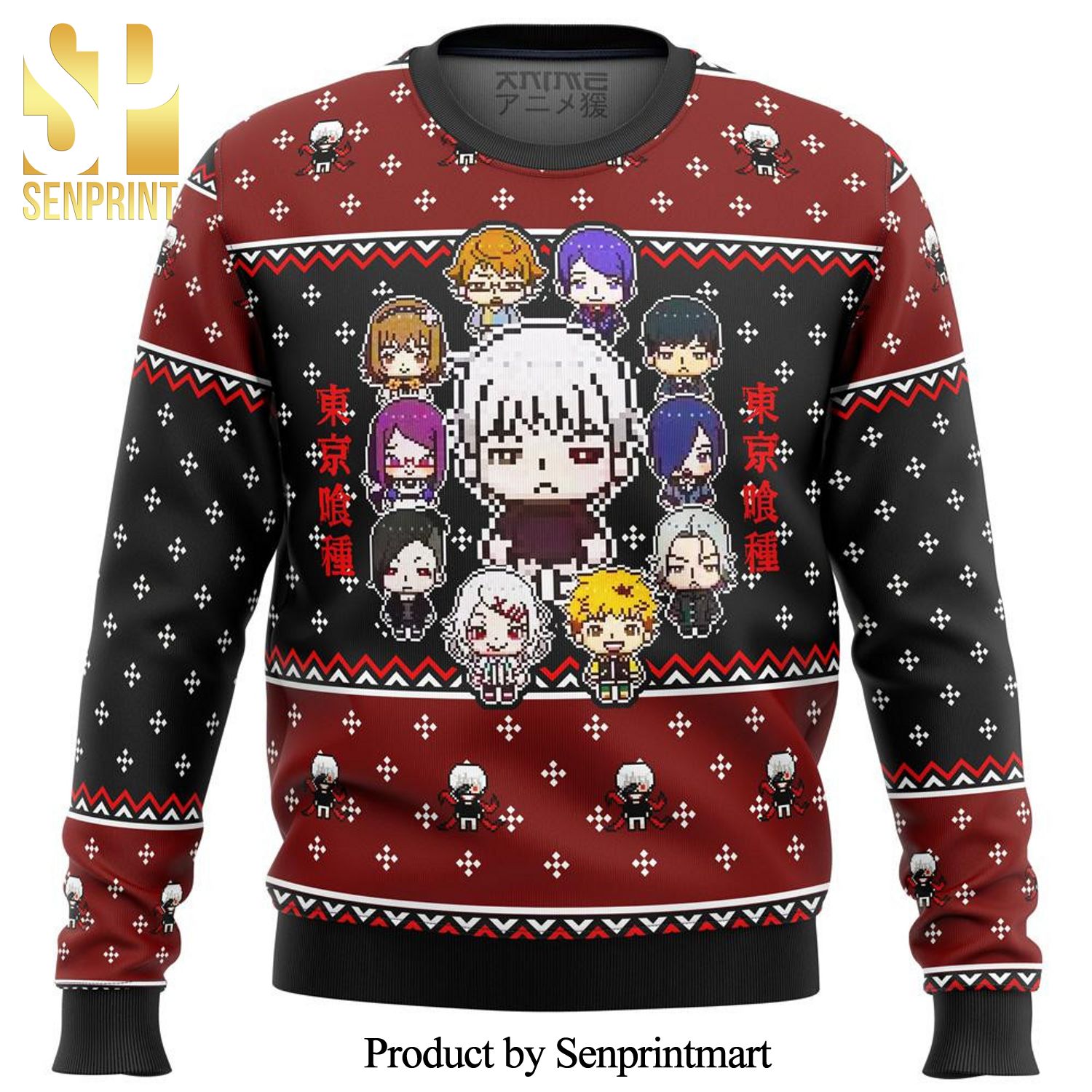 Tokyo Ghoul Sprites Premium Manga Anime Knitted Ugly Christmas Sweater