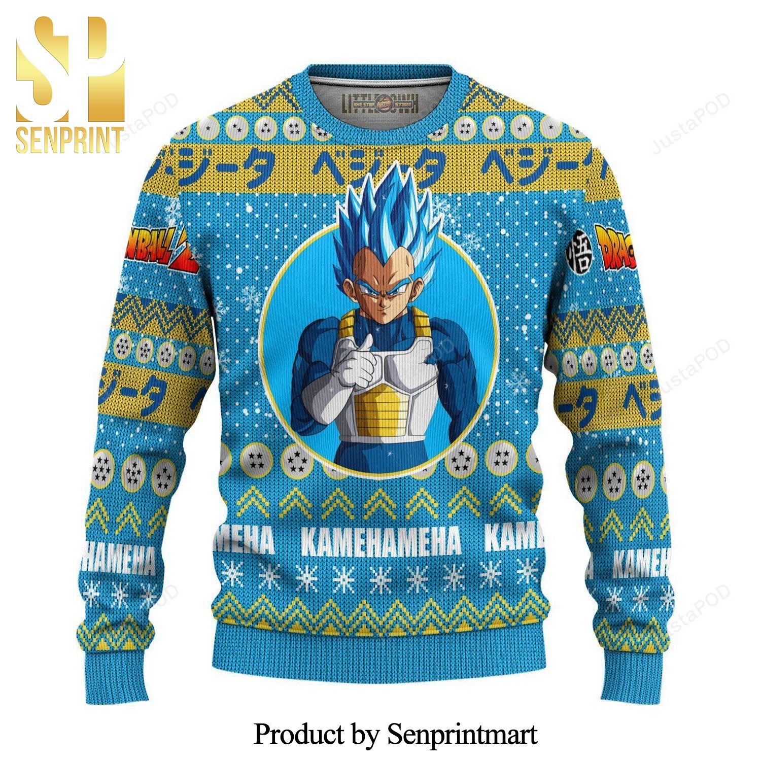 Vegeta Dragon Ball Z Anime Manga Knitted Ugly Christmas Sweater