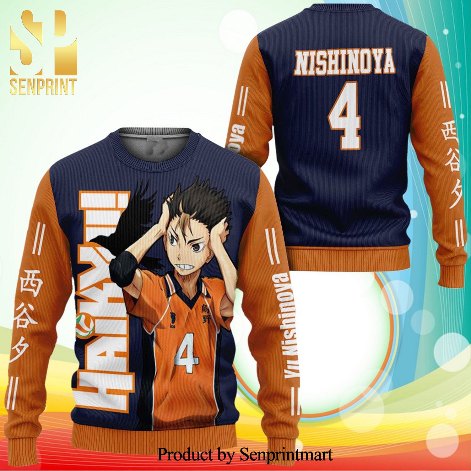 Yuu Nishinoya Karasuno Anime Haikyuu Knitted Ugly Christmas Sweater