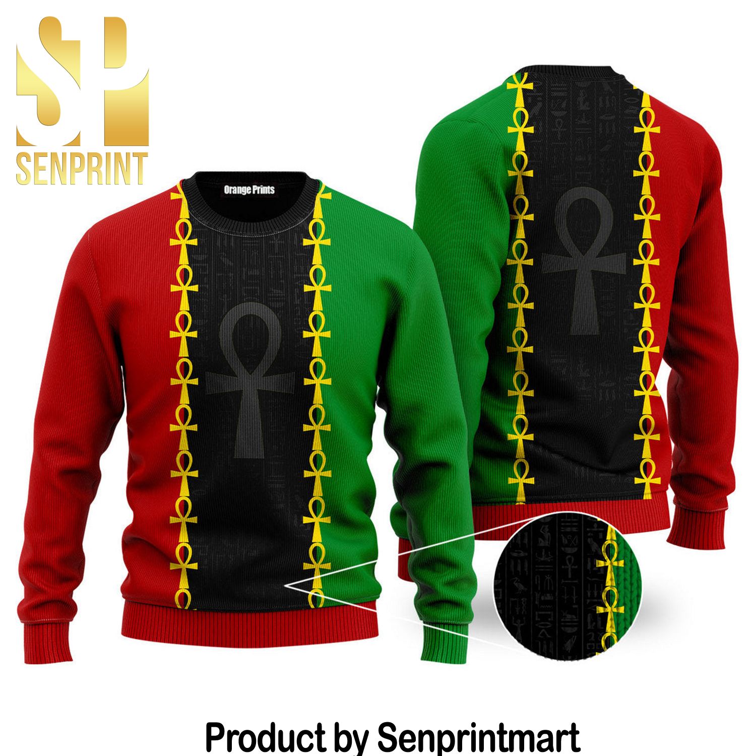 African 3D Holiday Knit Sweater