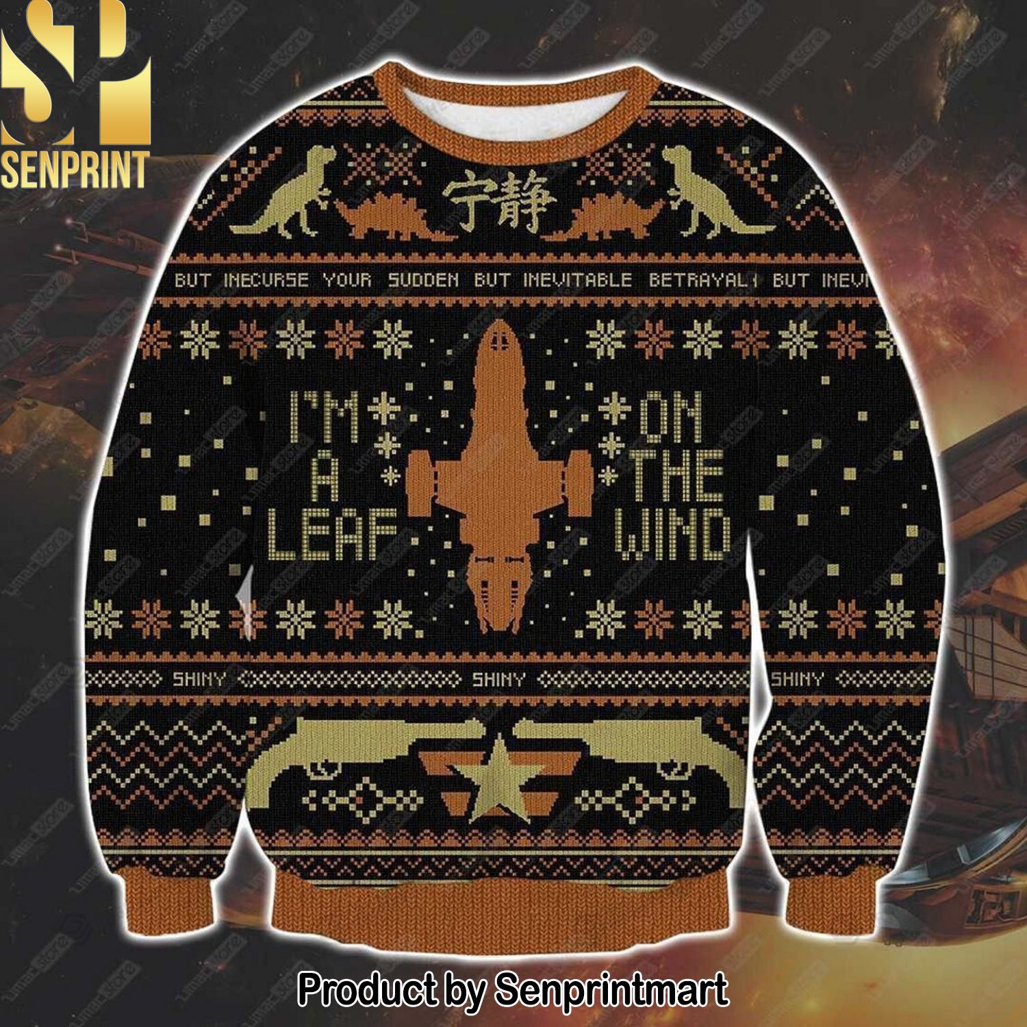 Firefly Ugly Christmas Holiday Sweater