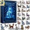 Crystal Cats Christmas Mystery Box 2025 Crystal Cats Christmas Mystery Box 2025