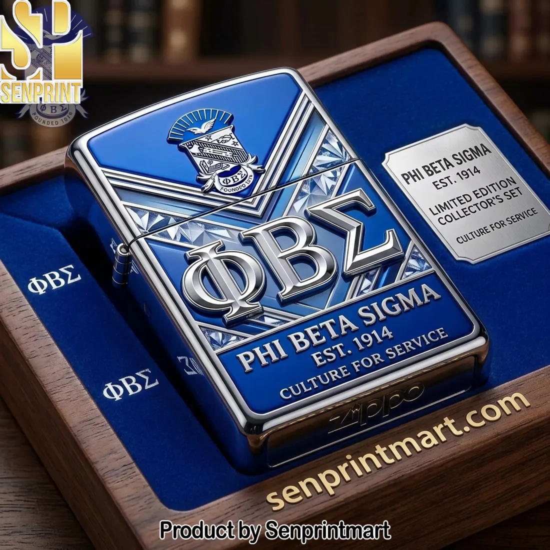Phi Beta Sigma Limited Edition Collector’s Zippo Lighter Case