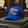 Chicago White Sox Three Looms Premium Nylon Wash Dye Hat
