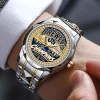 Milwaukee Brewers 2026 National League Champions Luxury Gold Commemorative Quartz Watch